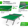Антивандальный теннисный стол UNIX LINE 14 mm SMC (Green/Grey) TTS14ANVGRGY